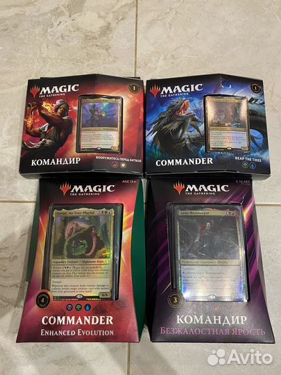 Колоды MTG Командир (Commander)