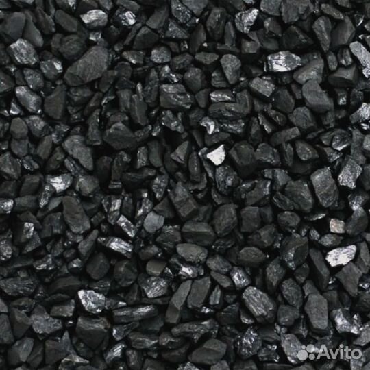 Сспк уголь от производителя опт