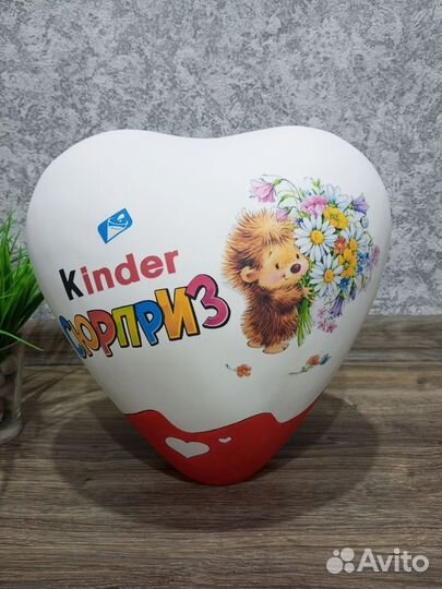 Киндер сердце