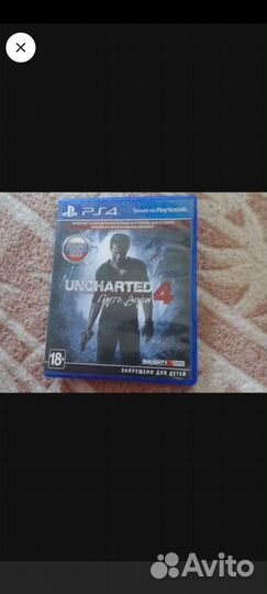 Игры для приставок ps4 обмен