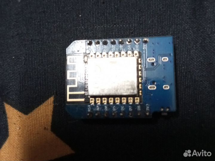 Arduino разные