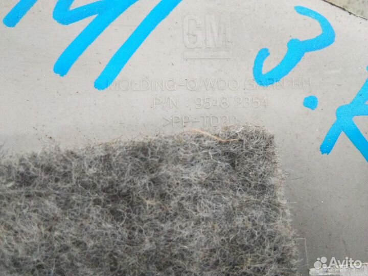 Обшивка задней стойки правая Chevrolet Cruze 2009