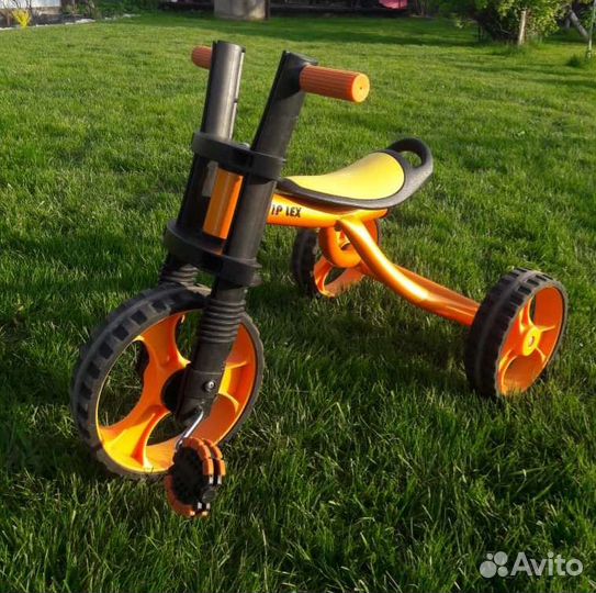 Детский трехколесный велосипед VIP LEX 706B новый