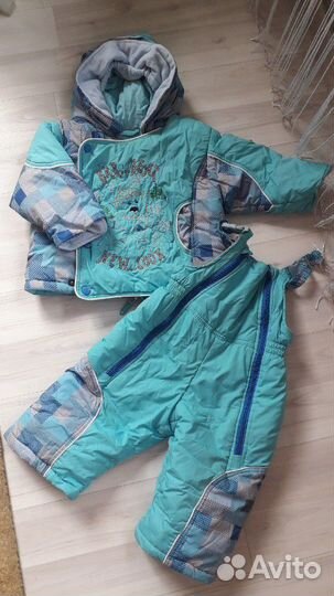 Костюм трансформер