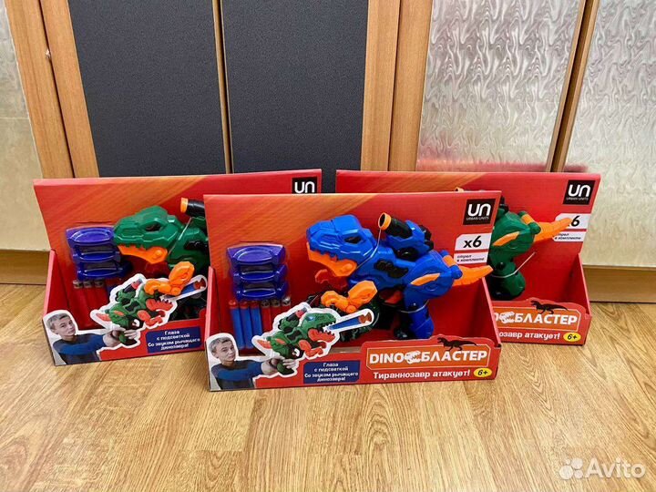 Игровой набор бластер - динозавр, новый