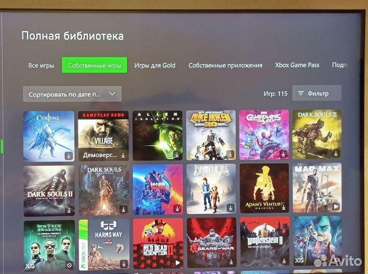 Xbox One x project scorpio
