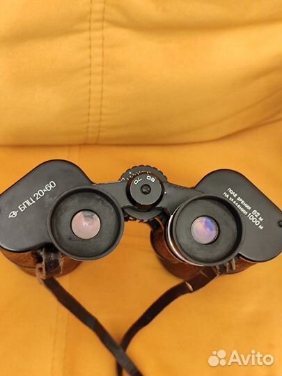 Бинокль бпц 20х60 СССР 1985г