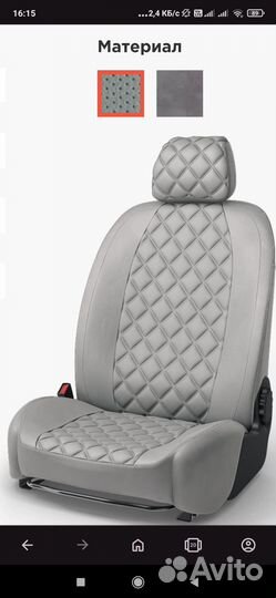 Чехлы на daihatsu boon 1поколение