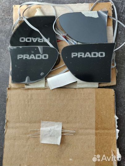 Подсветка ручек prado 120