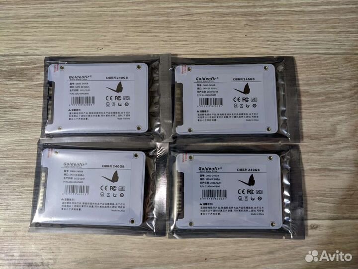 SSD-диск 240GB/480GB