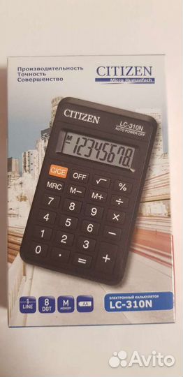 Калькулятор citizen LC-310N