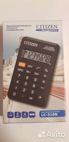 Калькулятор citizen LC-310N