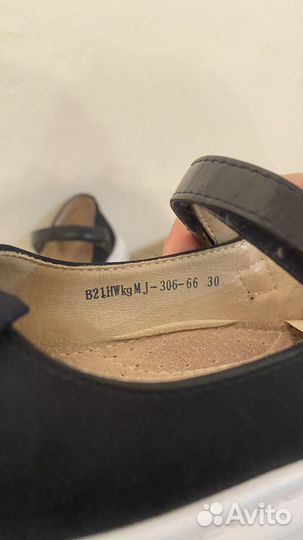 Туфли детские для девочки 30 размер