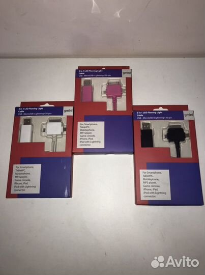 Кабель gmini GM-MEL400flwbl, светящийся 3 В 1, 1М