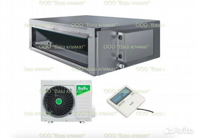 Канальный кондиционер Ballu Machine BLC D-60HN1