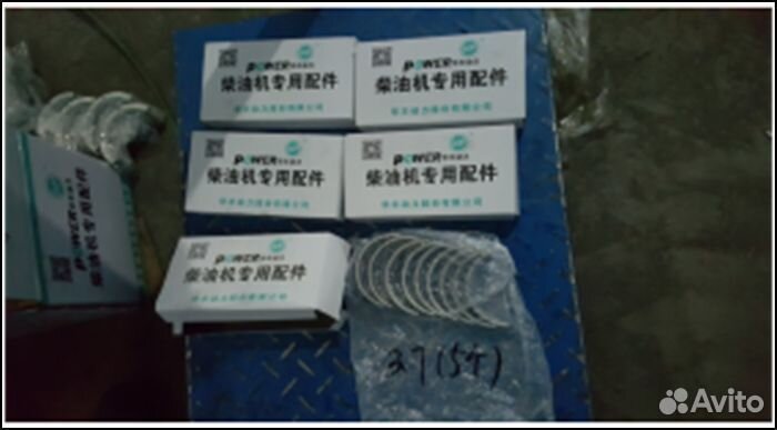 Вкладыши коренные (комплект) двигателей ZH-серии