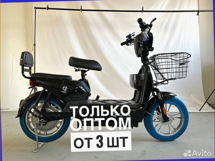 Электроскутер jk56