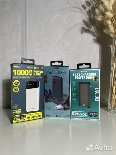 Повербанк remax 10000mah rpp-502/201/96