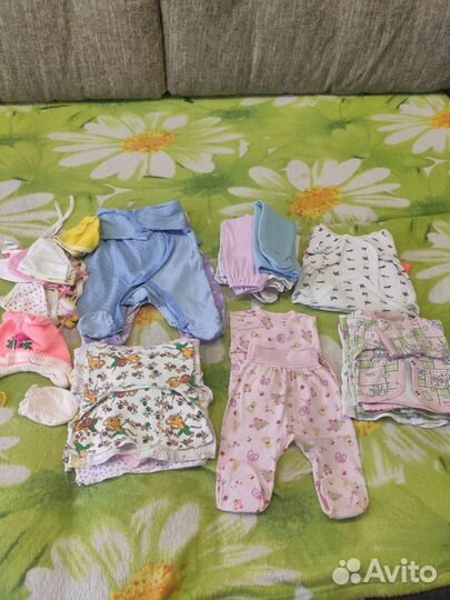 Детские вещи пакетом для девочки от 0 до 12 мес