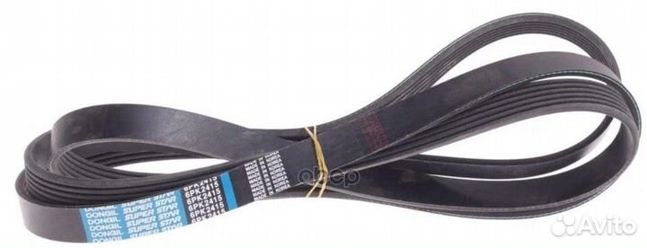 6PK2415 ремень поликлиновой Audi A7 Sportback
