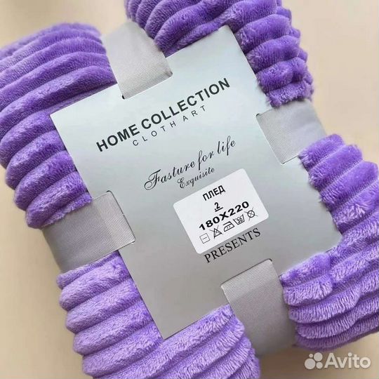 Плед покрывало Велсофт