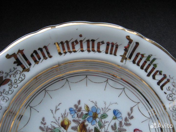 Антикварная тарелка фарфор для моих родителей