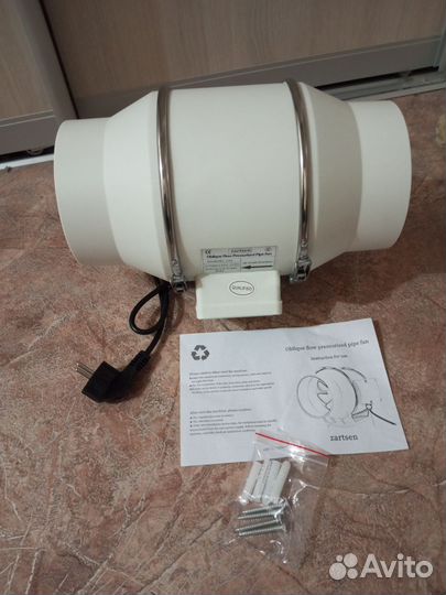 Вентилятор канальный Новый 150 мм