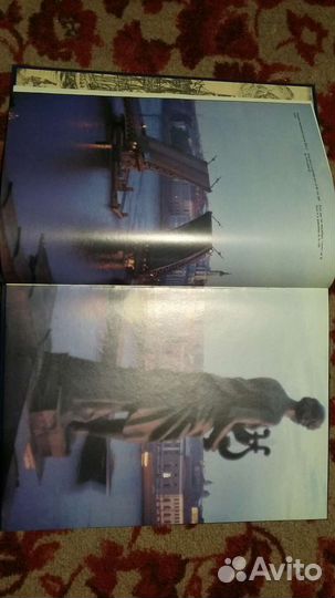 Книга Ленинградские этюды