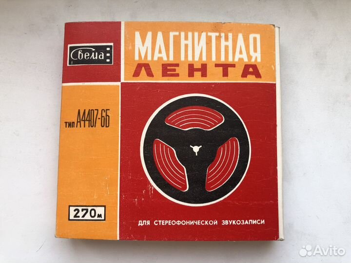 Магнитофонная катушка Аманда Лир amanda lear