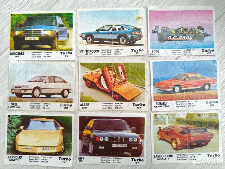 Вкладыш от жвачки турбо 2 серия