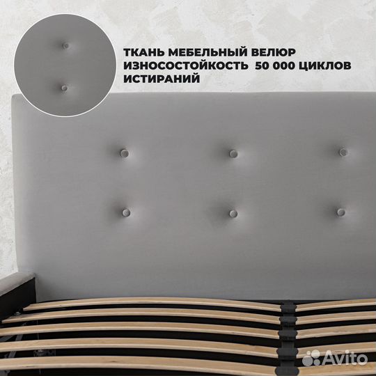 Кровать с подъемным механизмом