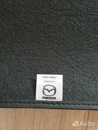 Коврики тканевые Mazda CX 5, оригинал