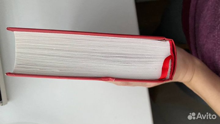 Книга Осман Клуб убийств по четвергам