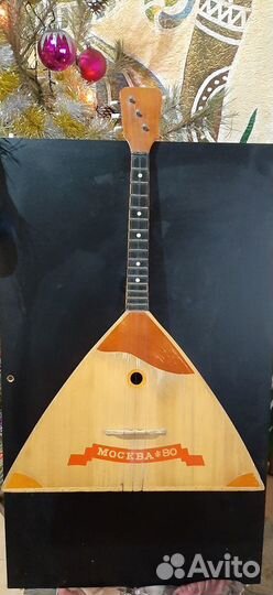 Балалайка москва 80