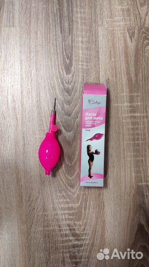 Мяч chacott, насос и чехол