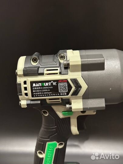 Аккумуляторны набор инструментов 4 в 1 Jian rui