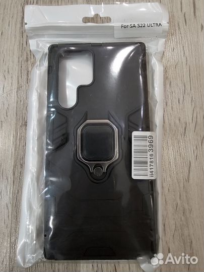 Чехол бампер противоударный Samsung S22 Ultra