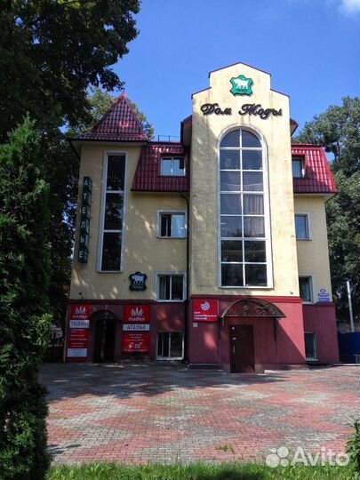 Магнитная рыбалка