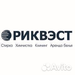 Мойка/уборка вагонов в депо или в пути следования