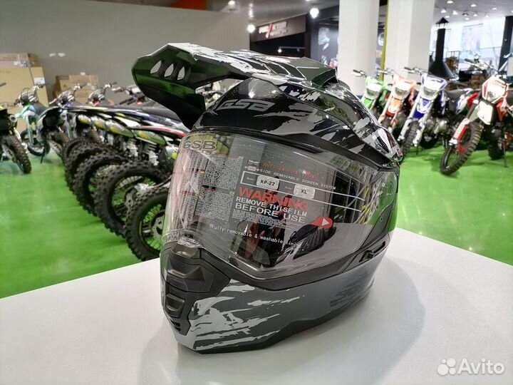 Шлем для мотокросса GSB XP-22