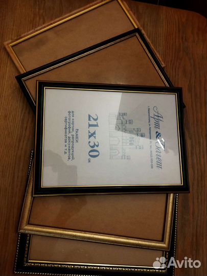 Фоторамки набор 5 шт бу