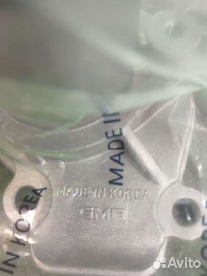 Водяная помпа