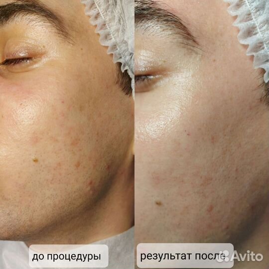 Косметолог