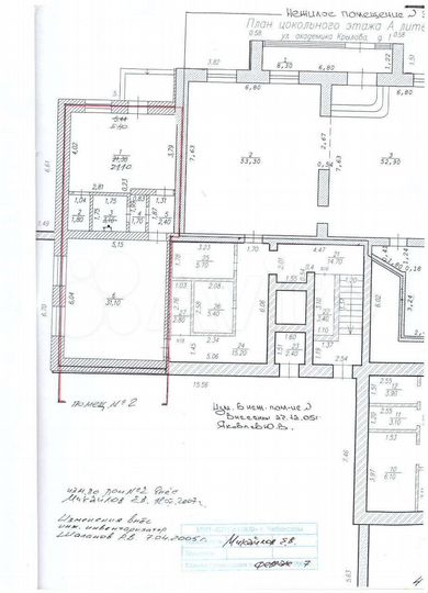Апартаменты-студия, 61 м², 1/9 эт.