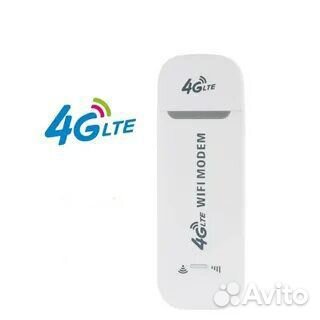 4G USB Модем Wi-Fi (LTE) +симка в подарок