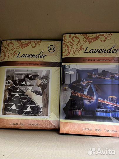 Постельное белье хлопок