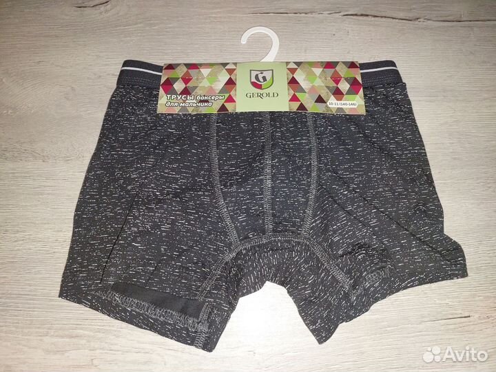 Трусы боксёры для мальчика
