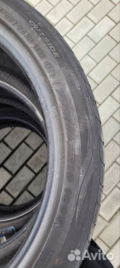 Nexen N'Fera SU1 255/40 R19