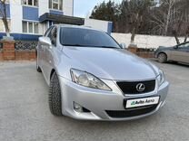 Lexus IS 2.5 AT, 2008, 260 000 км, с пробегом, цена 1 600 000 руб.