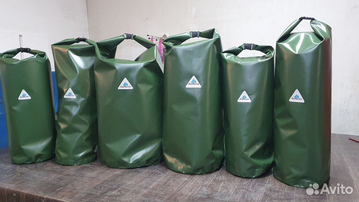 Гермомешок